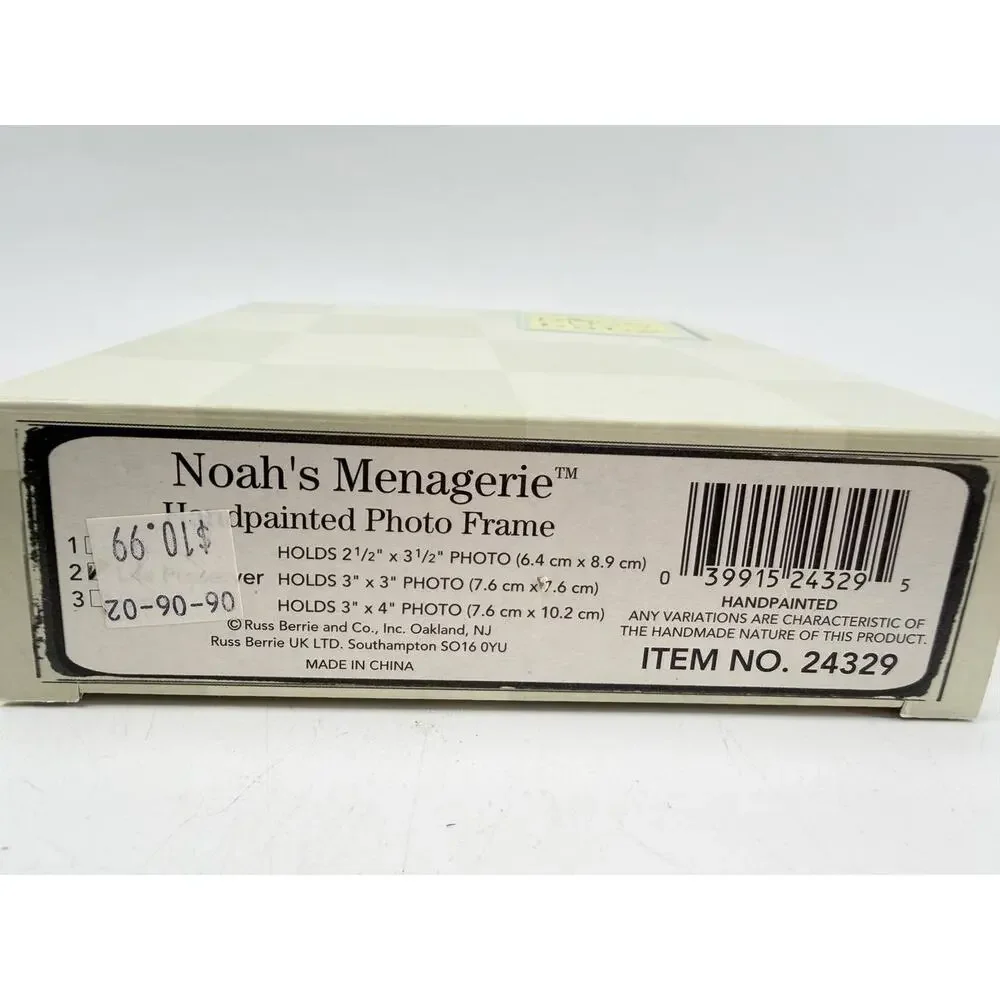 Russ Baby Noah's Menagerie S.S. Noah Photo Frame 3x3 Hand Painted NIB 24329